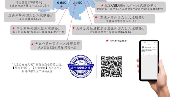 键盘侠｜？老詹在上世纪NBA不好适应啊 伯德击败他仅需一条舌头